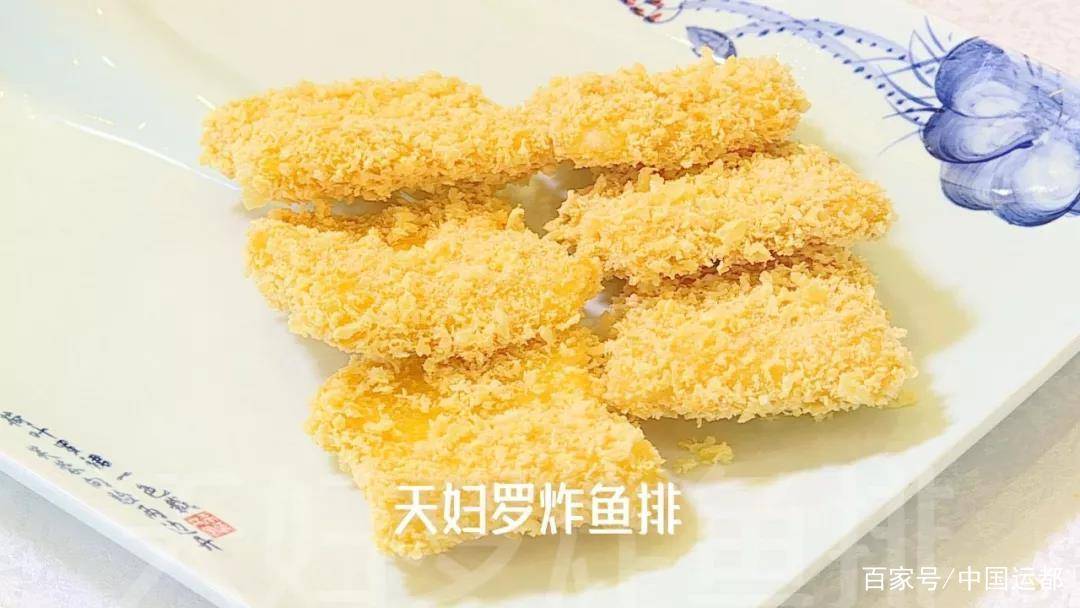 威海姜不老电子商务公司组织策划传销被罚没58