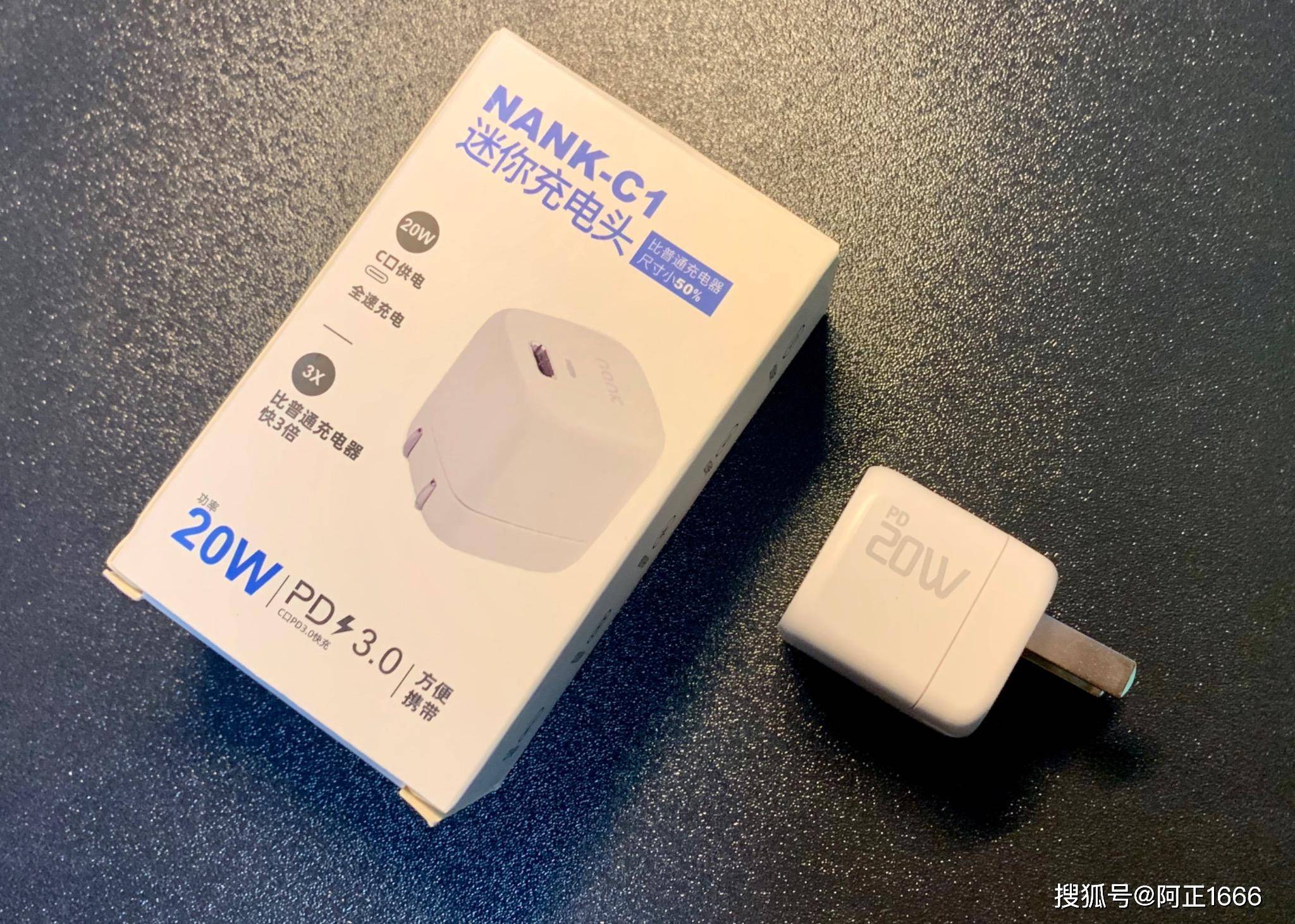 何为快充头 301fe47ea1cb48729eba32e5de65d26c.jpeg