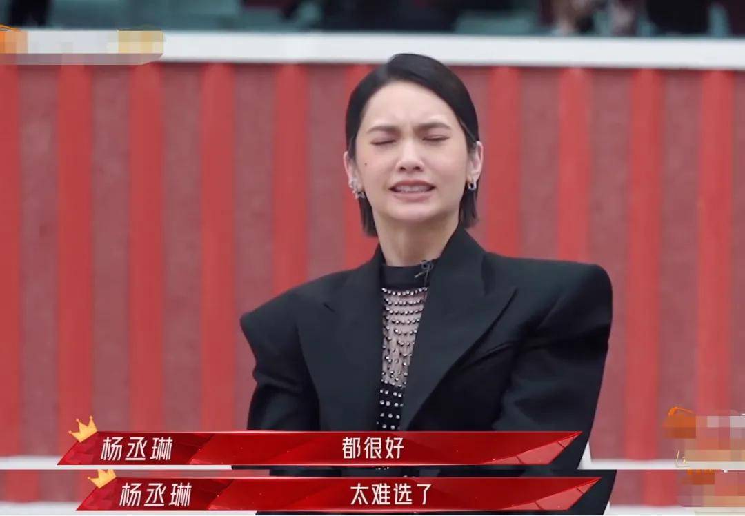 女明星社交现场暗潮汹涌:杨丞琳高情商,容祖儿真该学一学_陈小