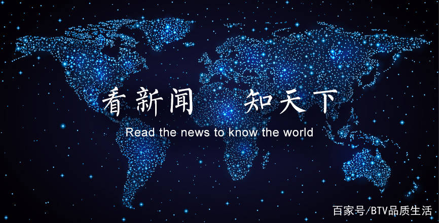 品质生活推荐官 3504f2e4577843708ac0732373a7358e.jpeg
