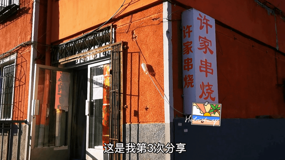 417eed25c8b04337a4dfe40ac70fc0e4.png
