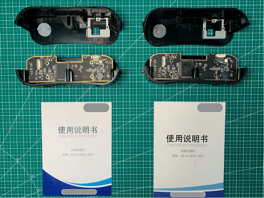 识别|国产虹膜识别仪疑似套壳，生物识别信息暗藏泄漏风险