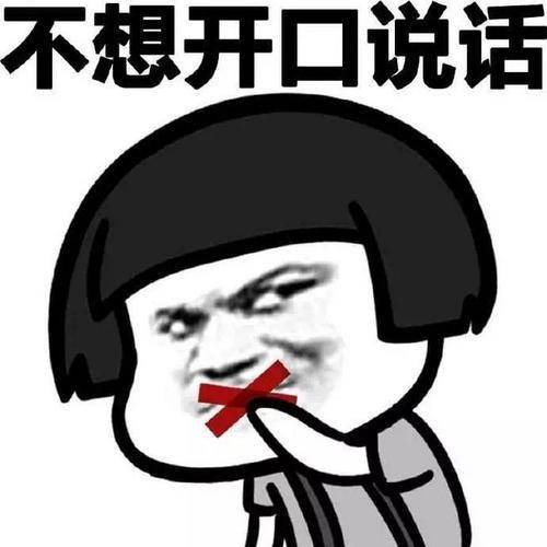 原创
开心笑话:哥们请大家去一个高档酒店吃饭,俺们穿的很朴素