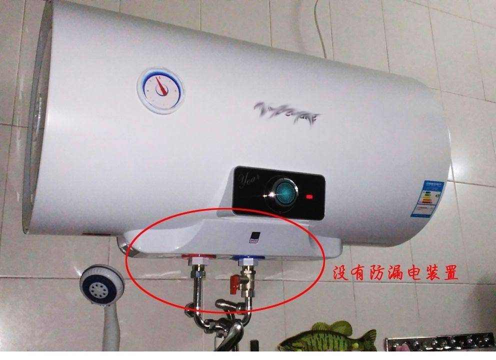 热水器怎样安装才安全 6190efe4b7dc45748f92fa969b47dcfa.jpeg