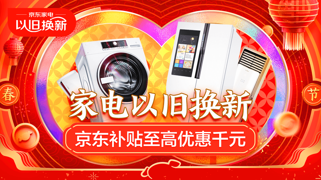 6edf446654c84c4cad44d76373fd104a.png