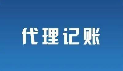 截止2019年全国人口普查第几次了_人口普查(2)