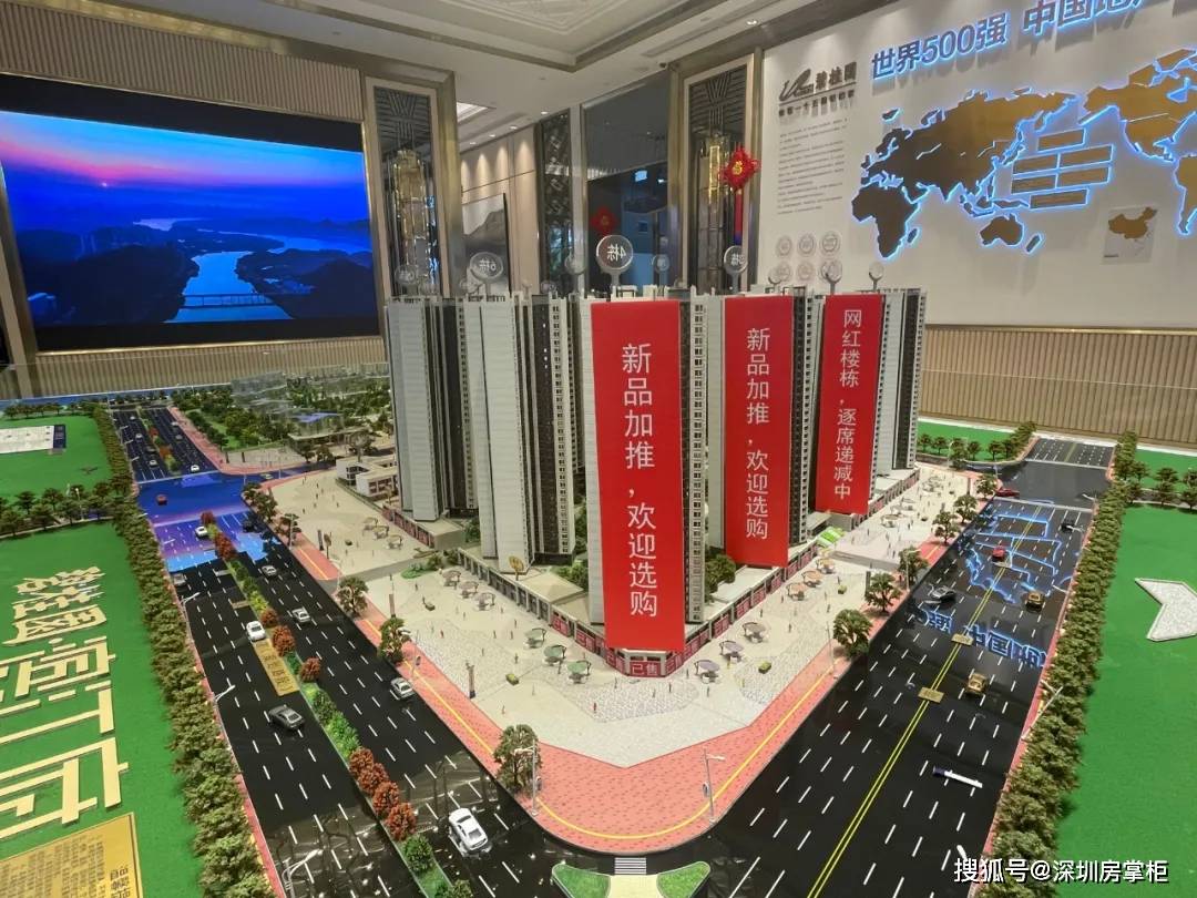 总结下,1,5,9,11,12,13,14已售罄,7,10栋所剩不多,3,4,16,17,18,20,24