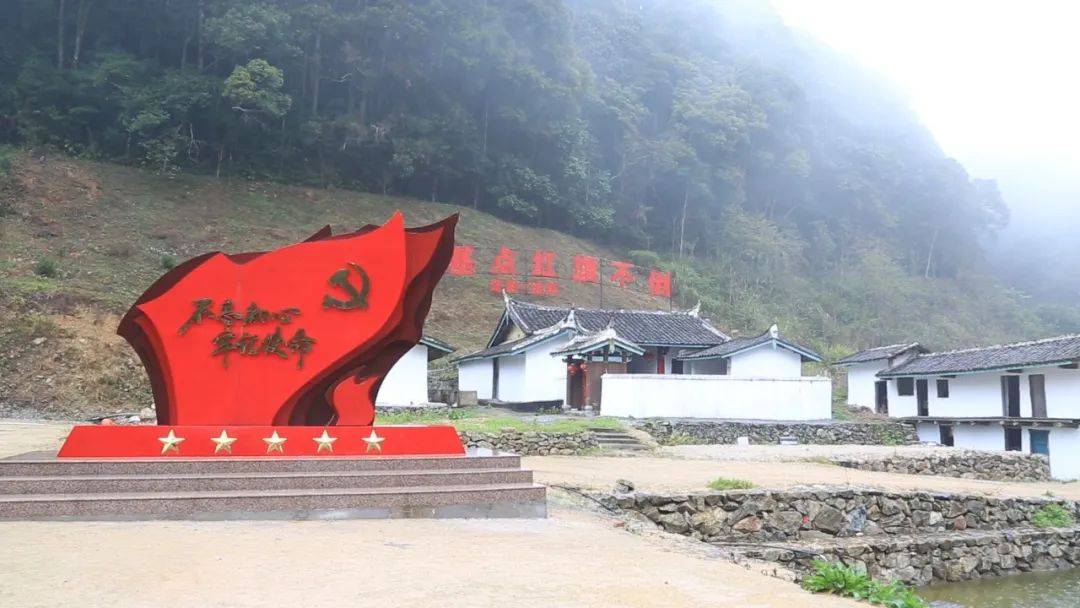革命基点村的小康生活之小池培斜 新罗区