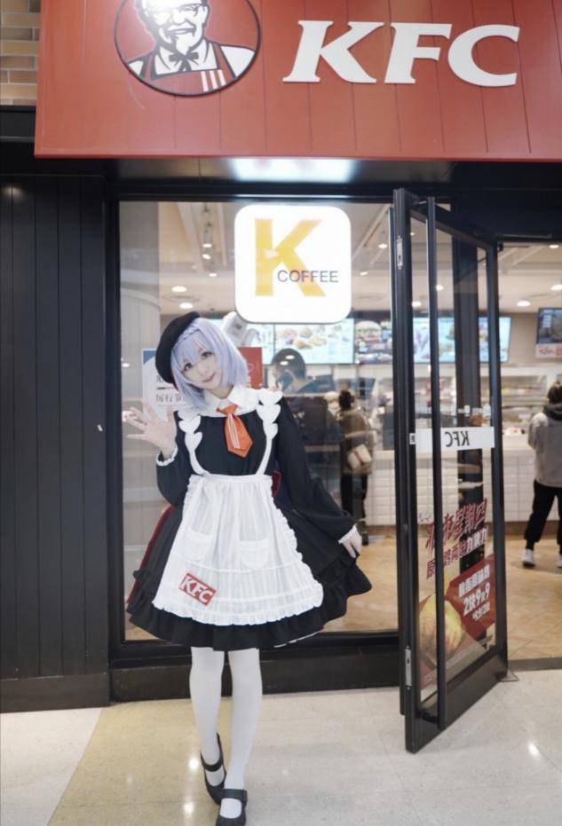 否则,其他玩家们也不可能在kfc的现场却有一种如同身临漫展一般的体验