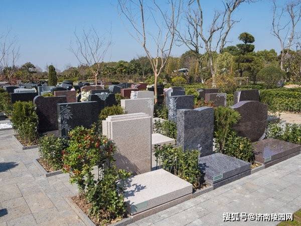 山东福寿园公墓“三费”都是什么