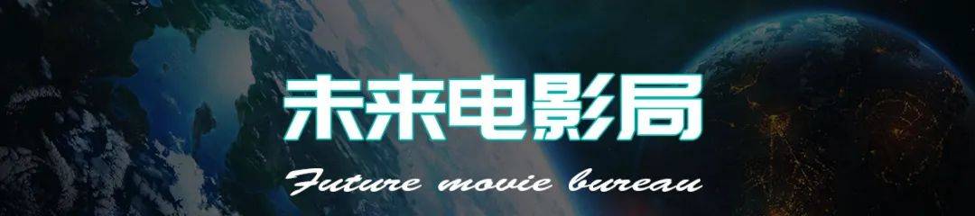 重看《阿凡达》，依旧是神作！