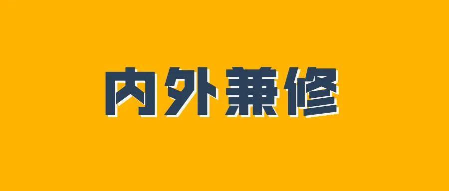 如何打造爆品引爆市场 e31375734e0c448eafc9f943f421cf5a.jpeg