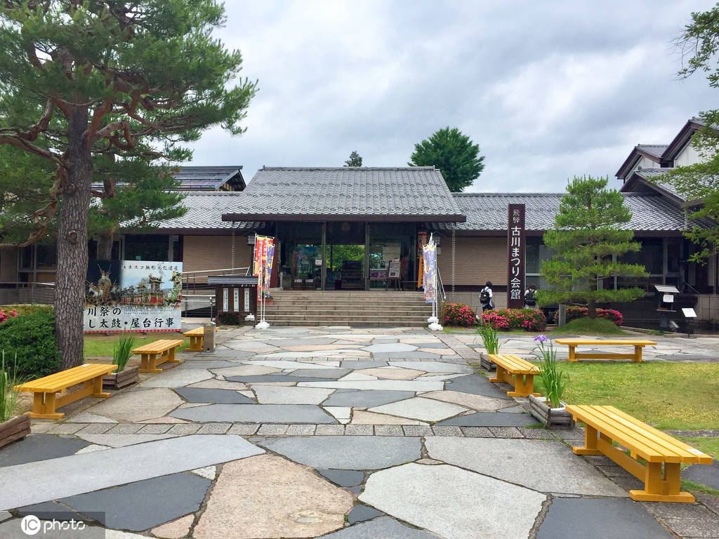 飞驒古川——追寻《你的名字》!搜狐大视野搜狐新闻