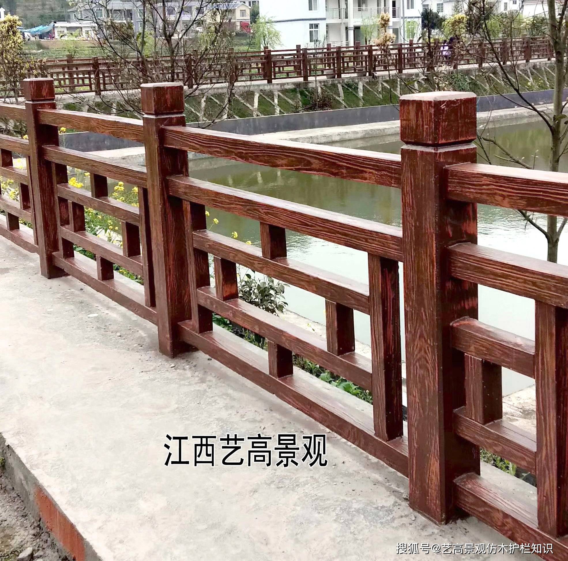 江西仿木栏杆，赣州仿木围栏水泥制品款式有哪些