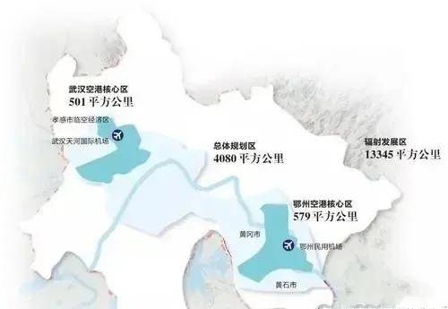 鄂州区县gdp_重磅 鄂州市临空经济区总体方案正式发布(2)