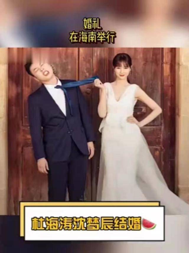 拍婚纱照的博主_拍婚纱照美甲(2)
