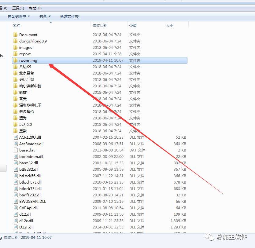 动态流程图用什么软件 c9b65f0c0ea74f3fa47057c9125c1d4b.jpeg