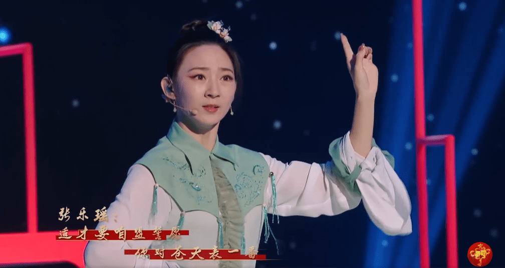 华彩少年:黄子韬展示武术,王一博学戏腔,周深镜头少!_手机搜狐网