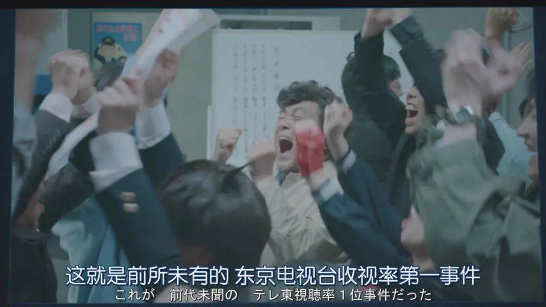 轮到我了 是什么鬼 100名演员演一部剧的大乱斗 电视剧