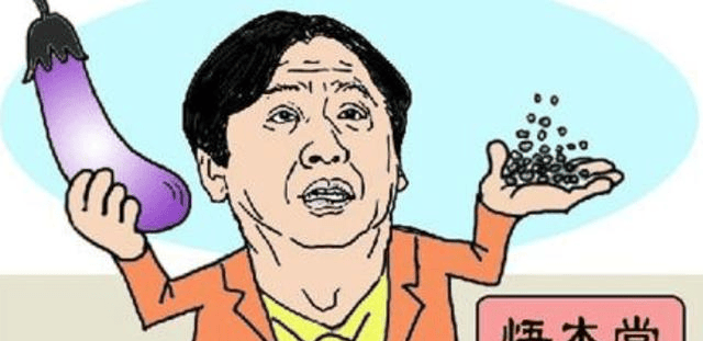 0643dc8d4610463aa4257d1fdd73ee18.png