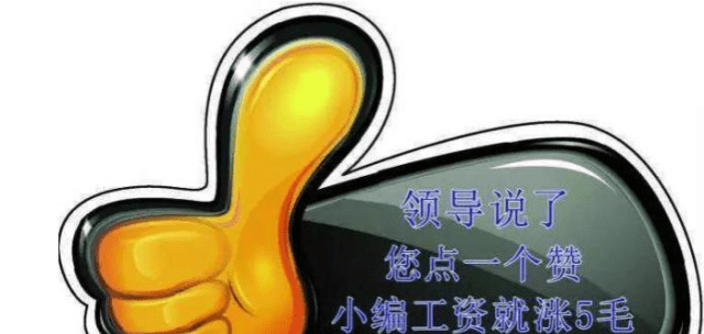 4b5554aae82c420c9c307ffb3d54d722.png