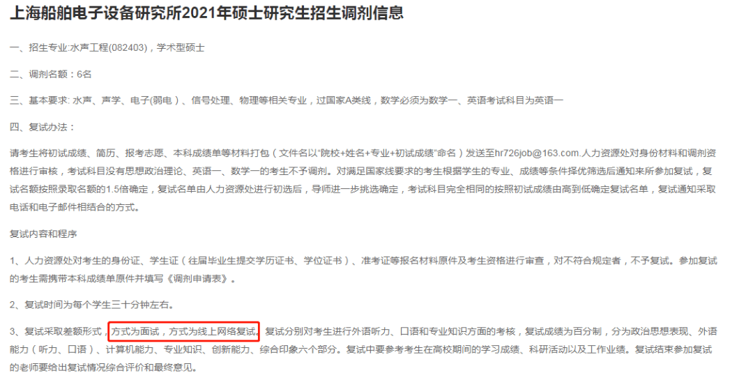 5f156eaf5f954c74be0b7429505a5dbd.png