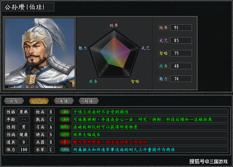 661fae82e2be4c2db0d4f78c7ee212d9.png