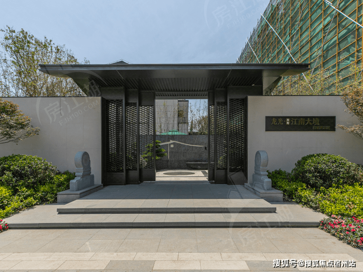 嘉善西塘龙光江南大境售楼处定位-西塘龙光江南大境真的对口上海世外