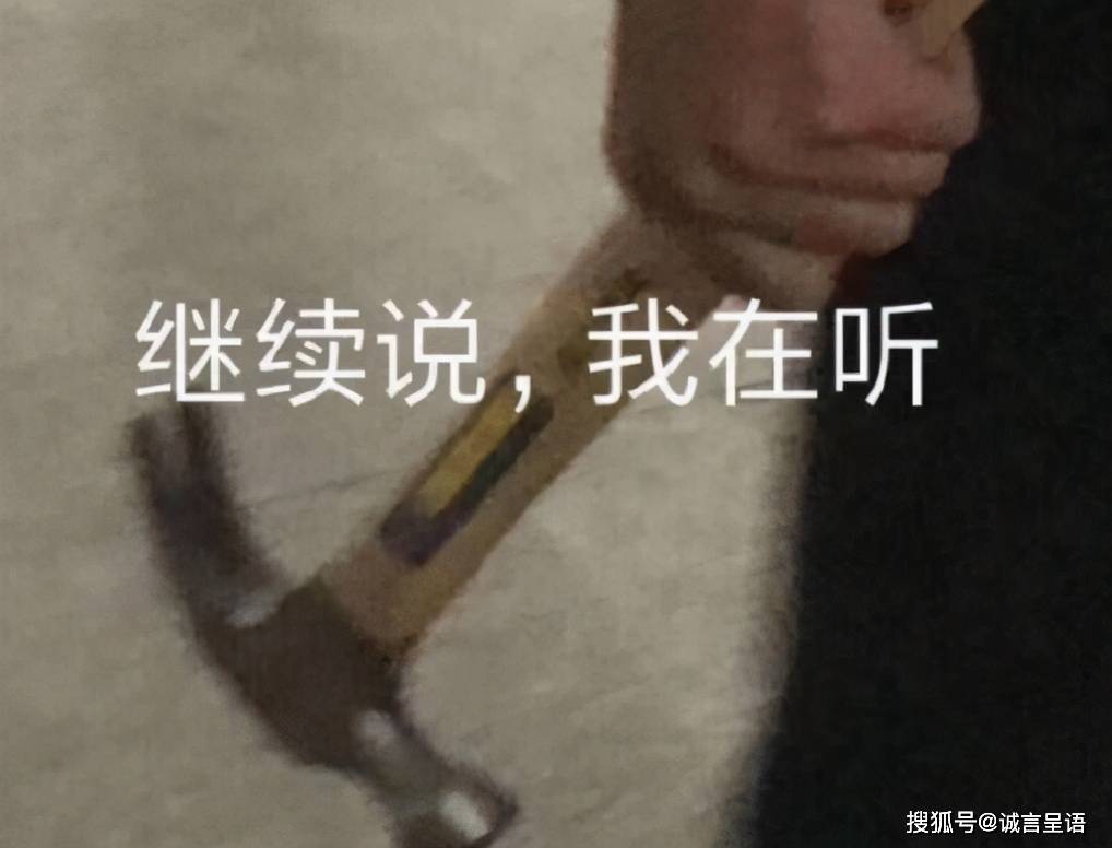 妈妈半夜一直哎呦哎呦地叫（妈妈在房间给爷爷洗脚看图写话）
