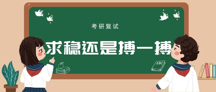 山东财经大学招聘_供应清明来了4月份考试还会远图片 高清图 细节图 山东财经大学自考业余辅导班(5)