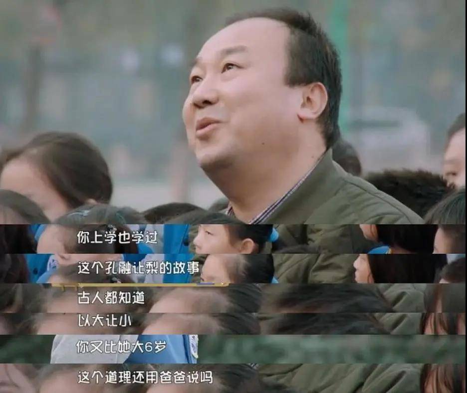 网飞中国高分电视剧 82ed99a067a949f7998ee7b93c75fbcb.jpeg