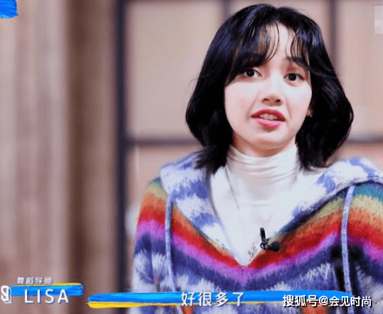 青你3lisa镜头直拍失去韩系滤镜这颜值我没眼花