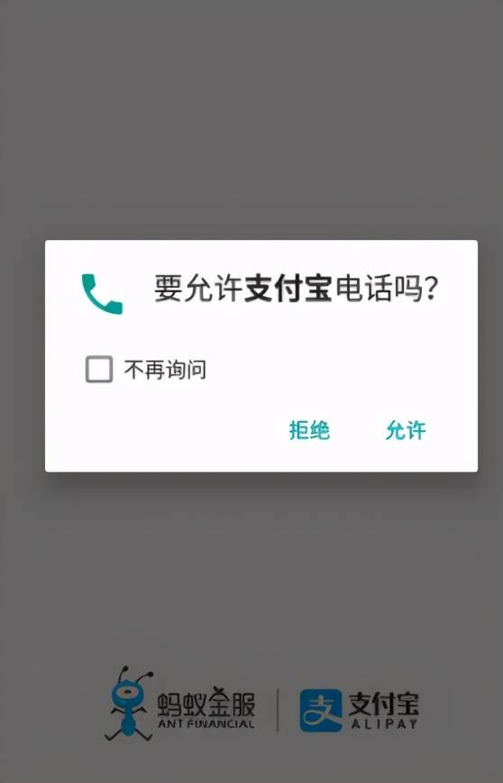 һ����һ��,�ҵ��ֻ���Ȼ���Σ��!