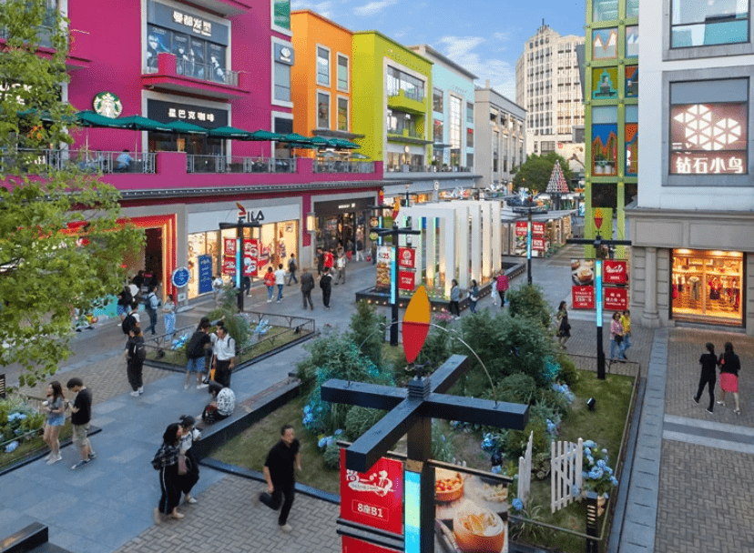 金桥国际商业广场