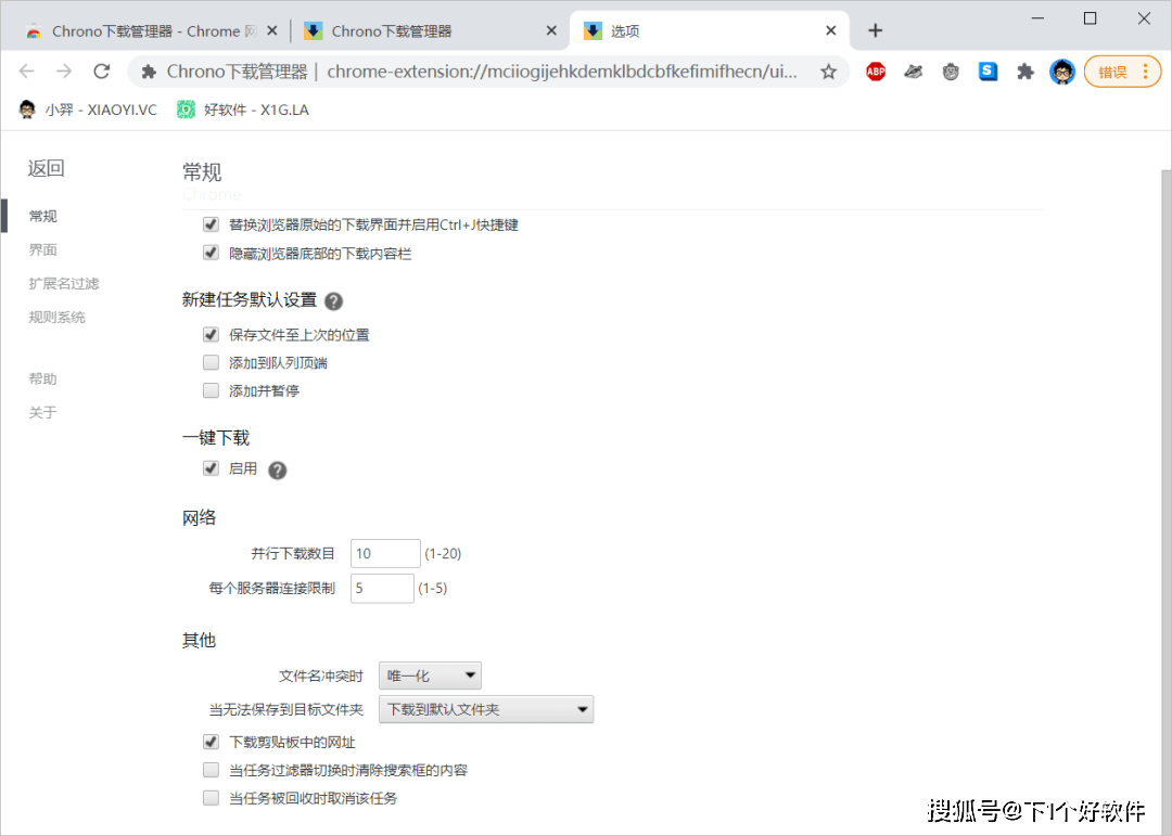 910a2996c40447558d97b60e5fdb9026.png