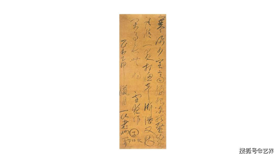一山一宁 出使日本草书为茶人津津乐道 法系