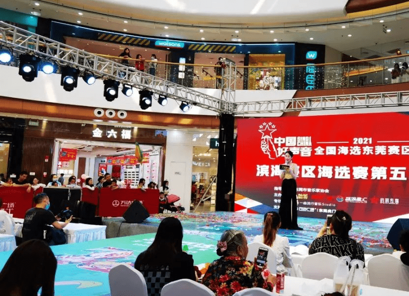 赛事回顾丨2021《中国好声音》滨海赛区海选赛05场晋级名单-搜狐大视野-搜狐新闻