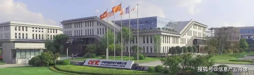 结果|2020年度四川省科学技术奖励结果出炉!四川省电子学会提名的相关项目上榜