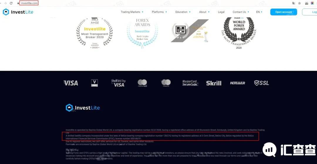 汇查查黑名单又更新，新增29家问题平台！