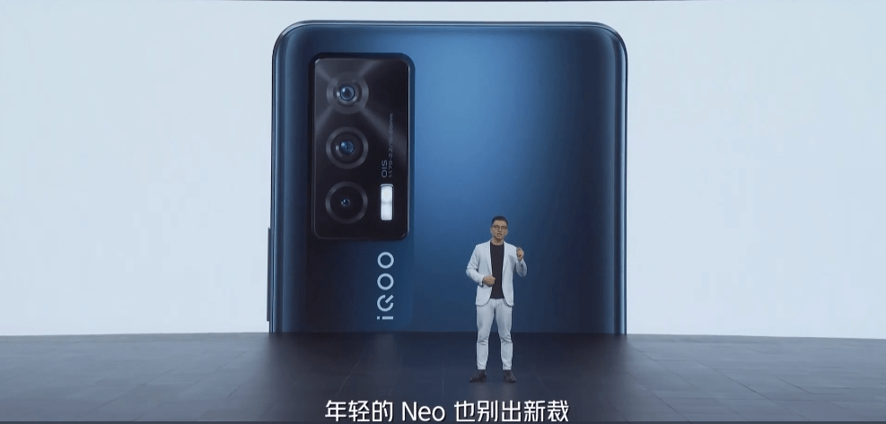 游戏|iQOO Neo5正式发布！2499元起售，竞争优势明显？