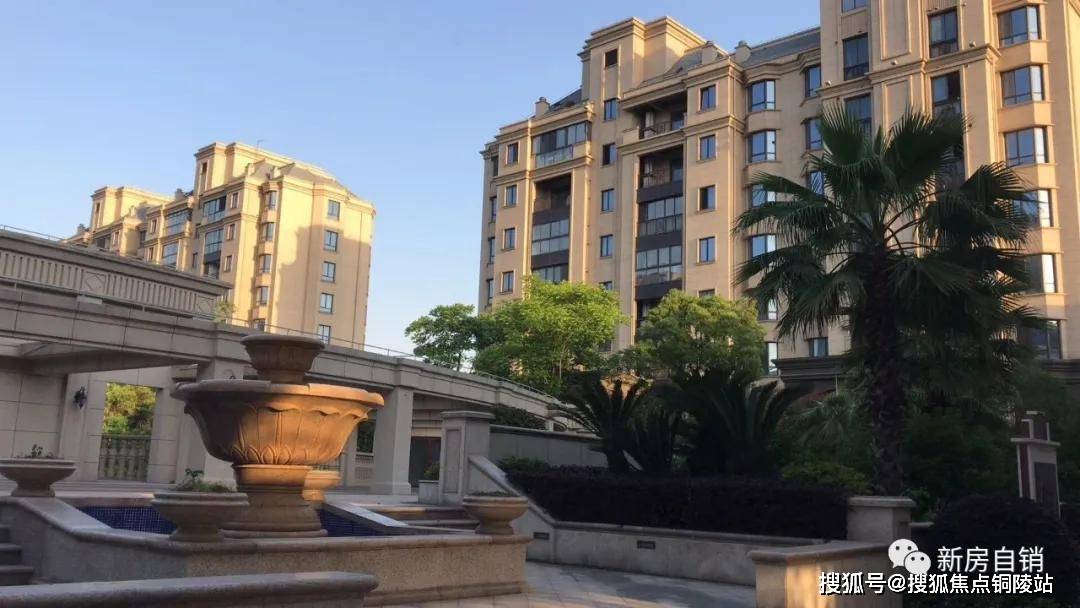 【营销中心】--- 崇明『御岛财富公馆』