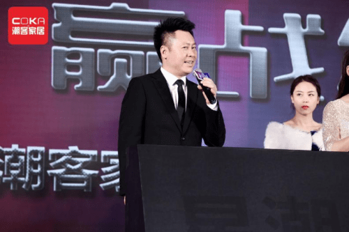 春客的老总_老总办公室图片(3)