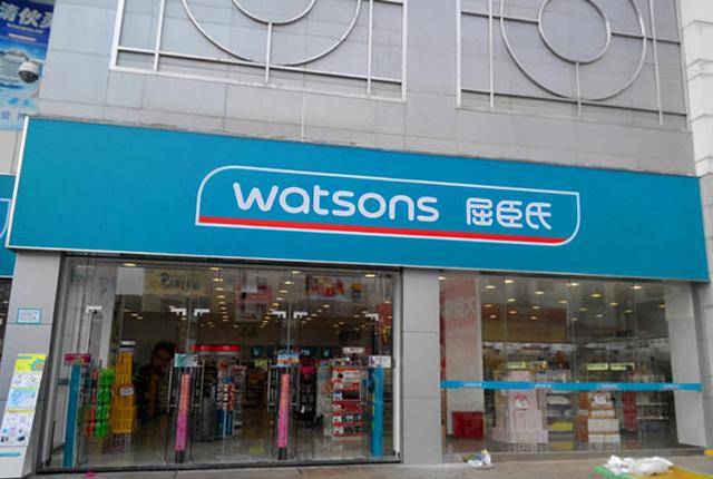 屈臣氏,为何执着于疯狂式的推销,不少消费者表示都被吓跑?