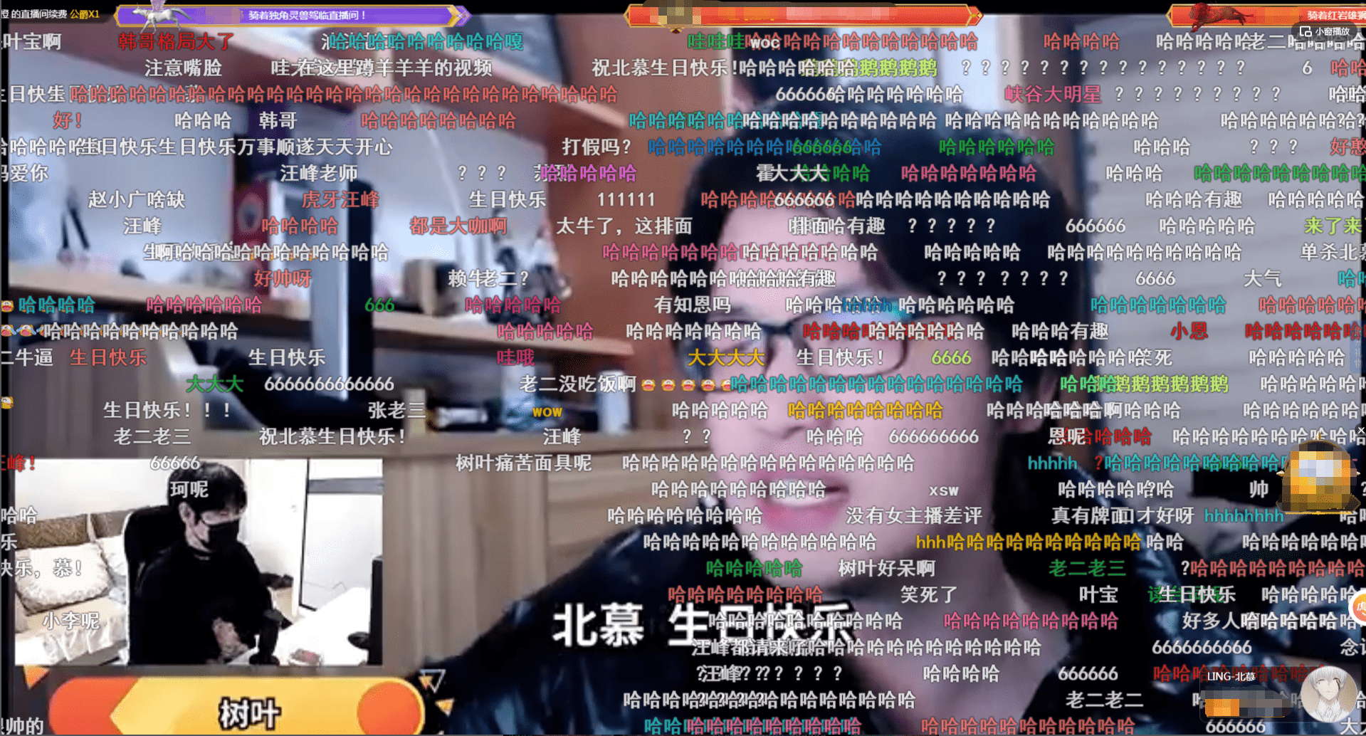 原创北慕举办生日会露脸直播秀颜值众多妈妈粉更是花样祝福