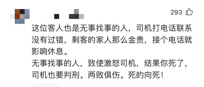 怎么控制情绪失控 8c8288f9d0444e43b3c740a4a03c69ff.jpeg