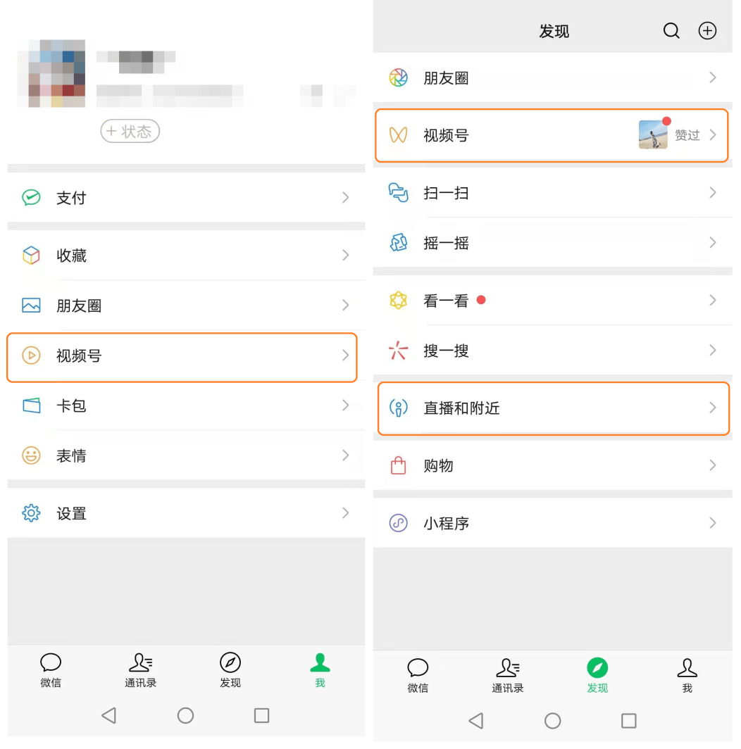 快手和抖音哪个用户量多 95639d3a09734c9daffeb5db54024b71.png