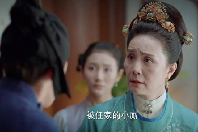 3,严晓频—剧中扮演王夫人,80年代当红女星,1965年出生,56岁