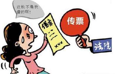 b320a96da3774ea791cdf2953cc80074.jpeg