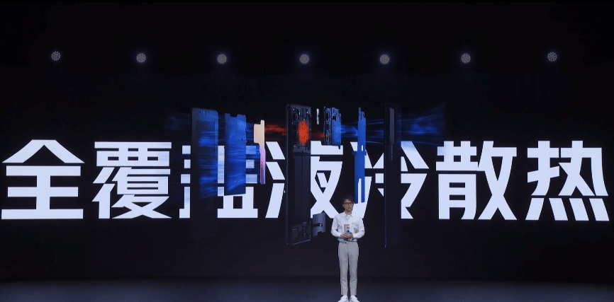 游戏|iQOO Neo5正式发布！2499元起售，竞争优势明显？