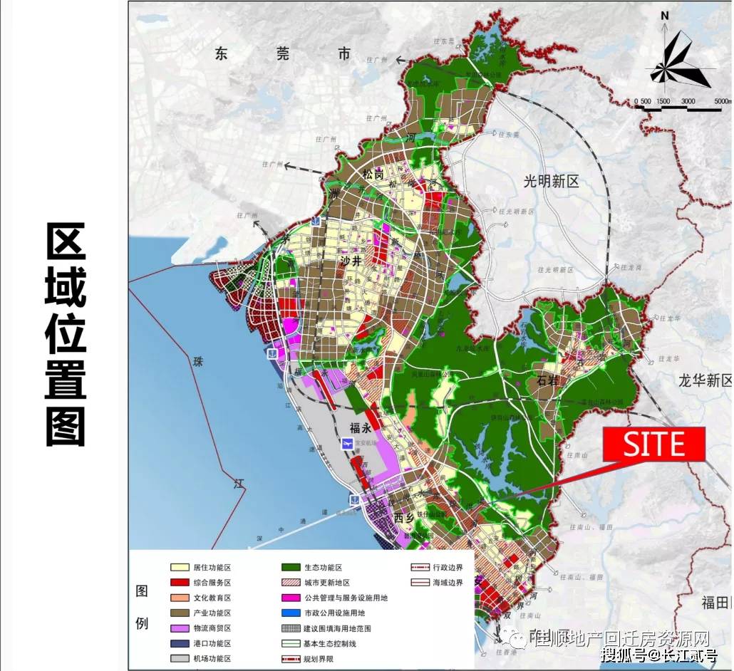 深圳宝安航城街道2020gdp_深圳市宝安区航城街道2020志愿者线上培训精彩呈现